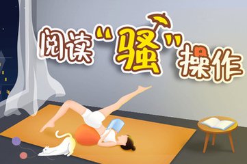 过境巴拿马时需要办理签证吗